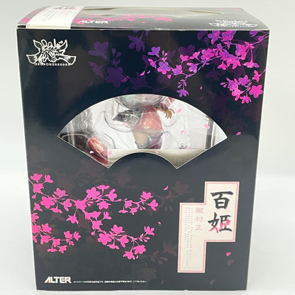 Oboro Muramasa Momohime 1:8 Scale PVC Figure Statue Alter From Japan Toy