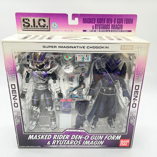 S.I.C. VOL.43 Kamen Rider Den-O Gun Form Ryutaros Imagin Action Figure Bandai