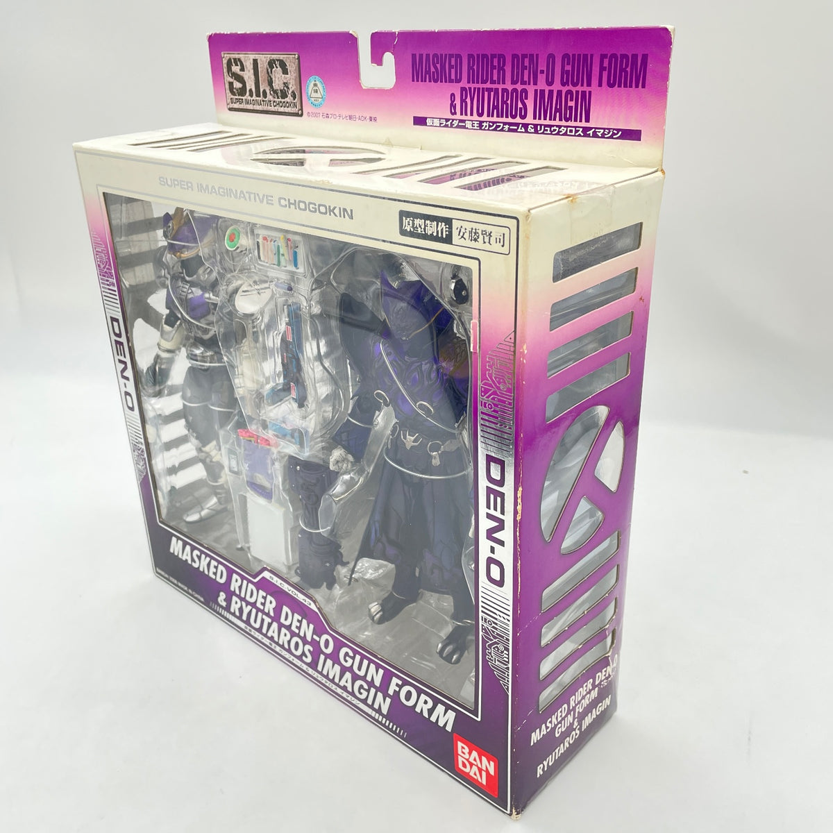 S.I.C. VOL.43 Kamen Rider Den-O Gun Form Ryutaros Imagin Action Figure Bandai
