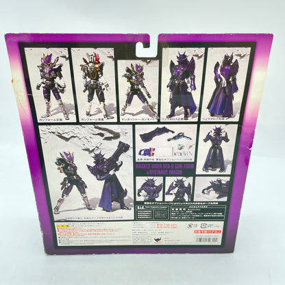 S.I.C. VOL.43 Kamen Rider Den-O Gun Form Ryutaros Imagin Action Figure Bandai