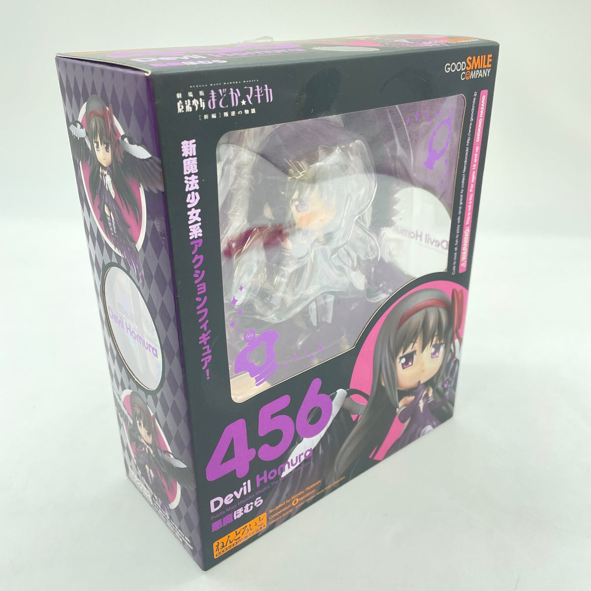 Nendoroid Devil Homura Figure #456 Puella Magi Madoka Magica The Movie