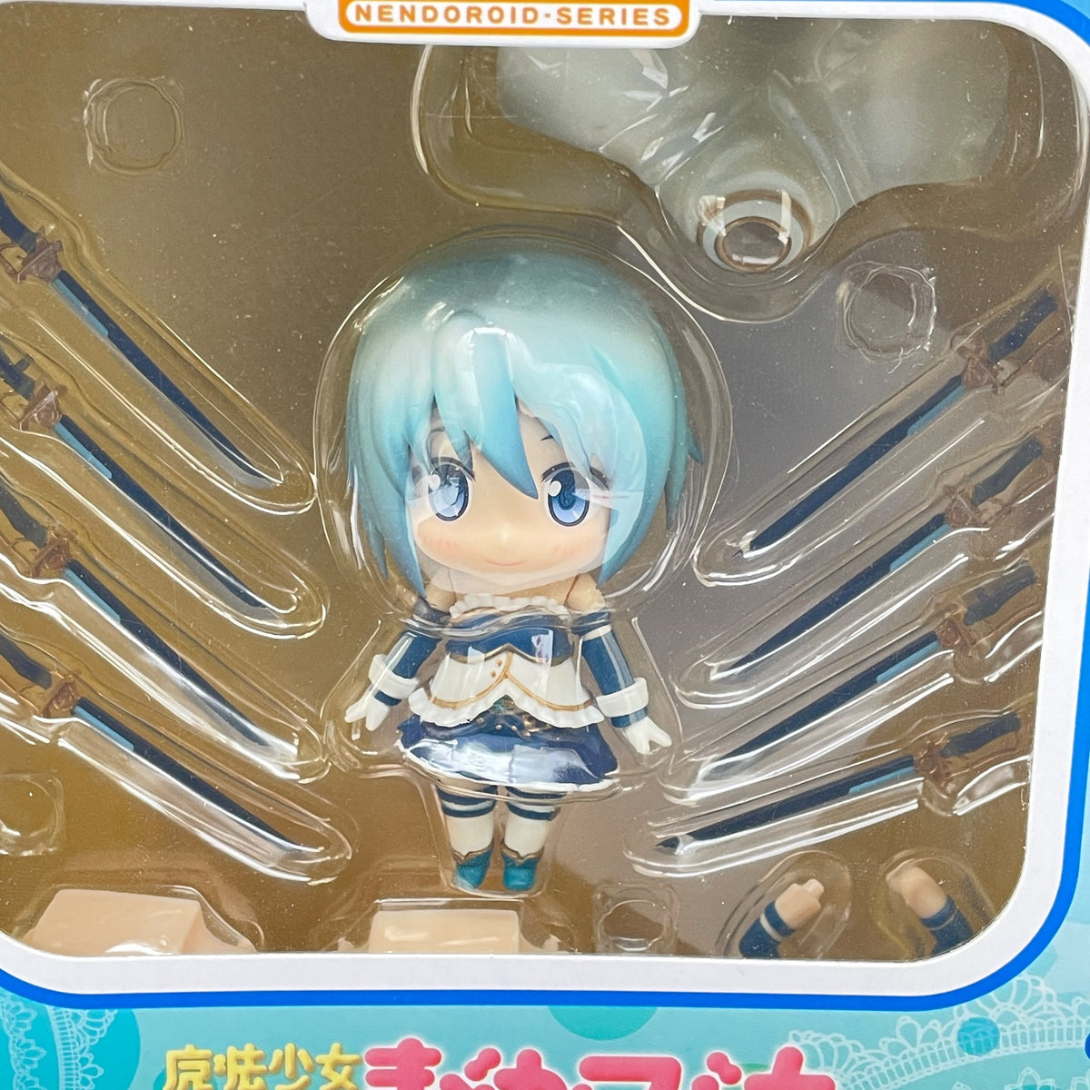 Sayaka Miki Action Figure Nendoroid Puella Magi Madoka Magica From Japan