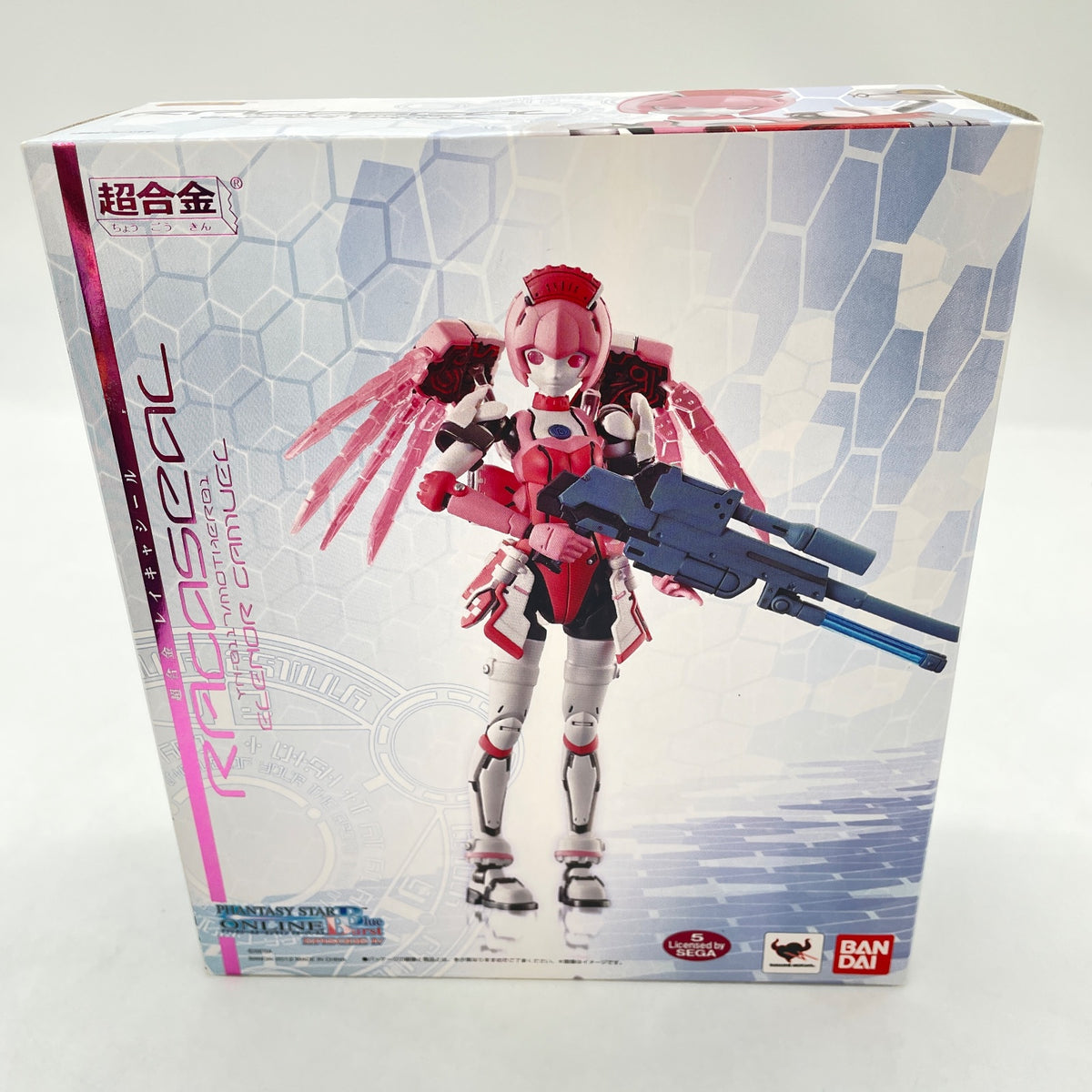 Chogokin Phantasy Star Online Racaseal Figure PVC 155 mm PSO Bandai Japan
