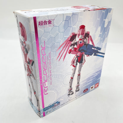 Chogokin Phantasy Star Online Racaseal Figure PVC 155 mm PSO Bandai Japan