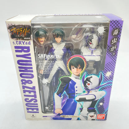 Bandai Sunrise S.H.Figuarts s.CRY.ed Ryuho Zetsuei Action Figure Anime Japan Toy