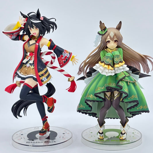 Ichiban Kuji Uma Musume Kitasan Black Satono Diamond Figure Set of 2 BANPRESTO
