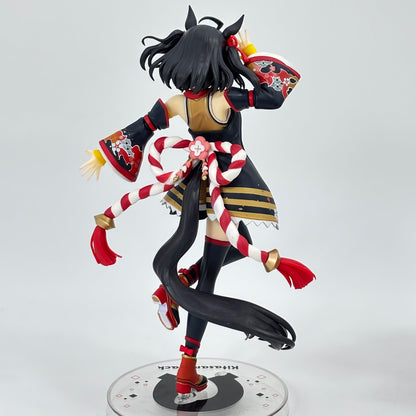Ichiban Kuji Uma Musume Kitasan Black Satono Diamond Figure Set of 2 BANPRESTO