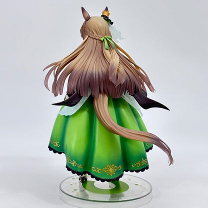 Ichiban Kuji Uma Musume Kitasan Black Satono Diamond Figure Set of 2 BANPRESTO