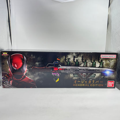 Bandai Ohsama Sentai King Ohger Ohger Calibur Memorial Edition 2nd Edition
