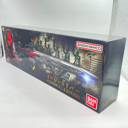 Bandai Ohsama Sentai King Ohger Ohger Calibur Memorial Edition 2nd Edition