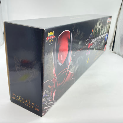 Bandai Ohsama Sentai King Ohger Ohger Calibur Memorial Edition 2nd Edition
