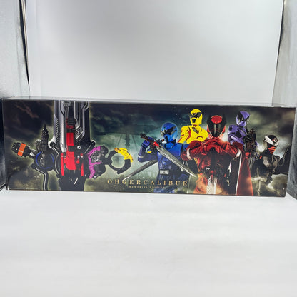 Bandai Ohsama Sentai King Ohger Ohger Calibur Memorial Edition 2nd Edition