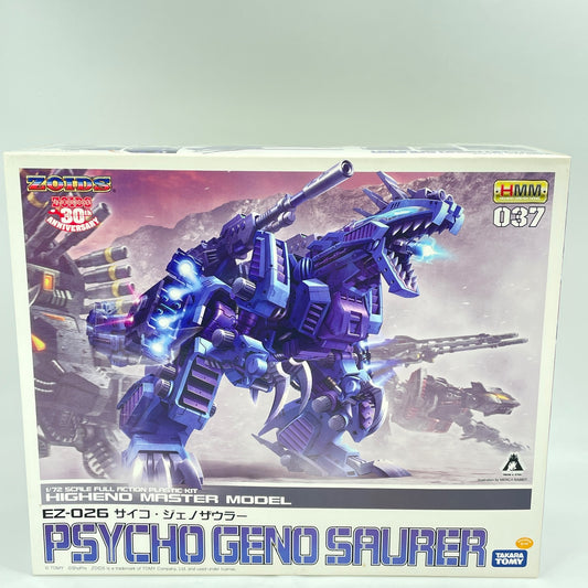 Zoids Hmm 037 Psycho Geno Saurer 1/72 Plastic Model Ez-026 Kotobukiya