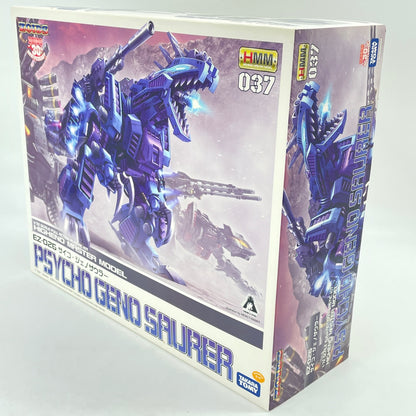 Zoids Hmm 037 Psycho Geno Saurer 1/72 Plastic Model Ez-026 Kotobukiya
