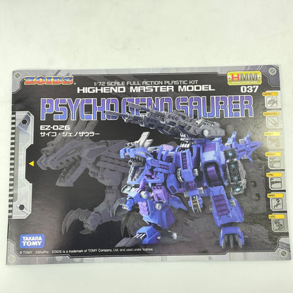 Zoids Hmm 037 Psycho Geno Saurer 1/72 Plastic Model Ez-026 Kotobukiya