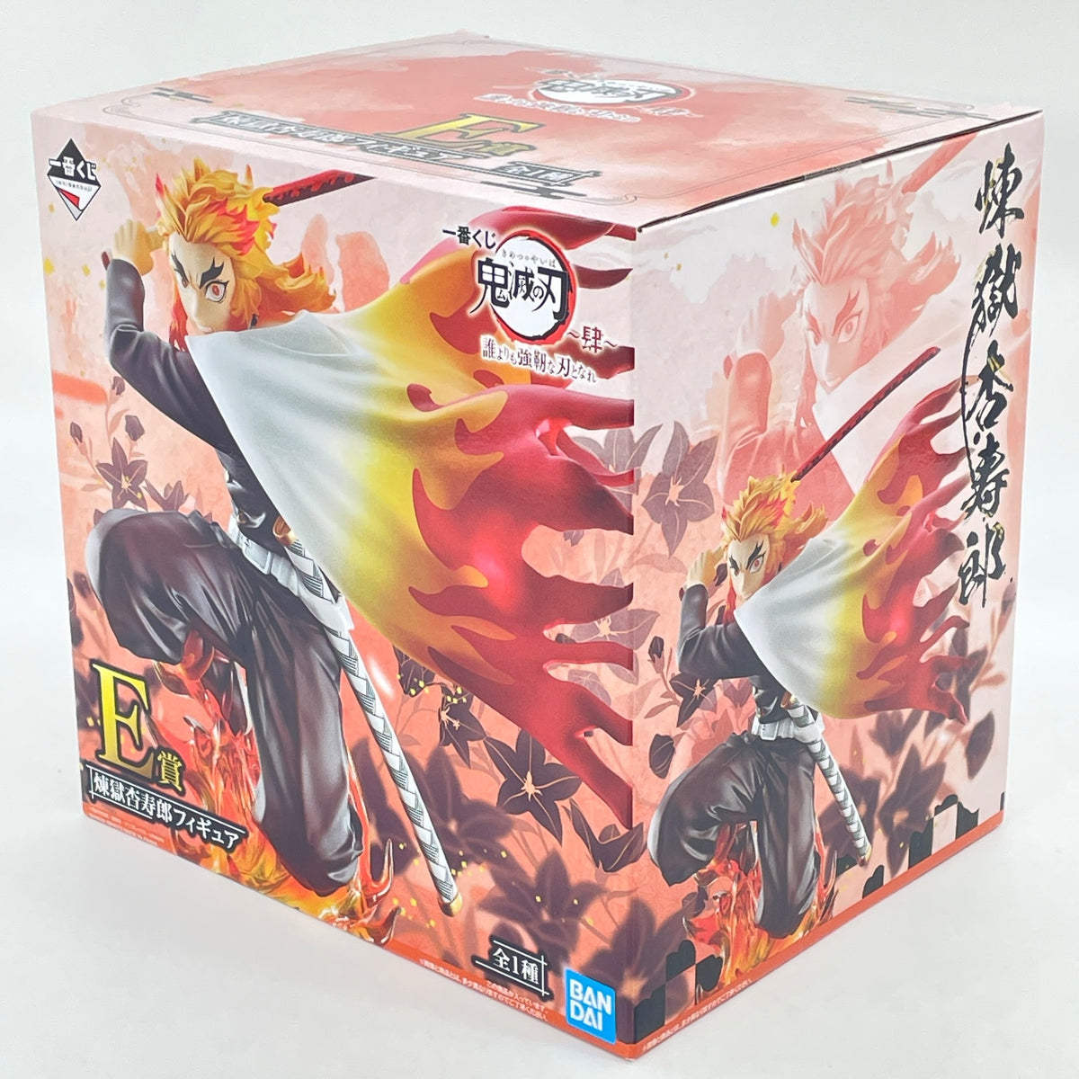 Demon SlayerKyojuro Rengoku figure Ichiban Kuji Prize E BANDAI From Japan Toy