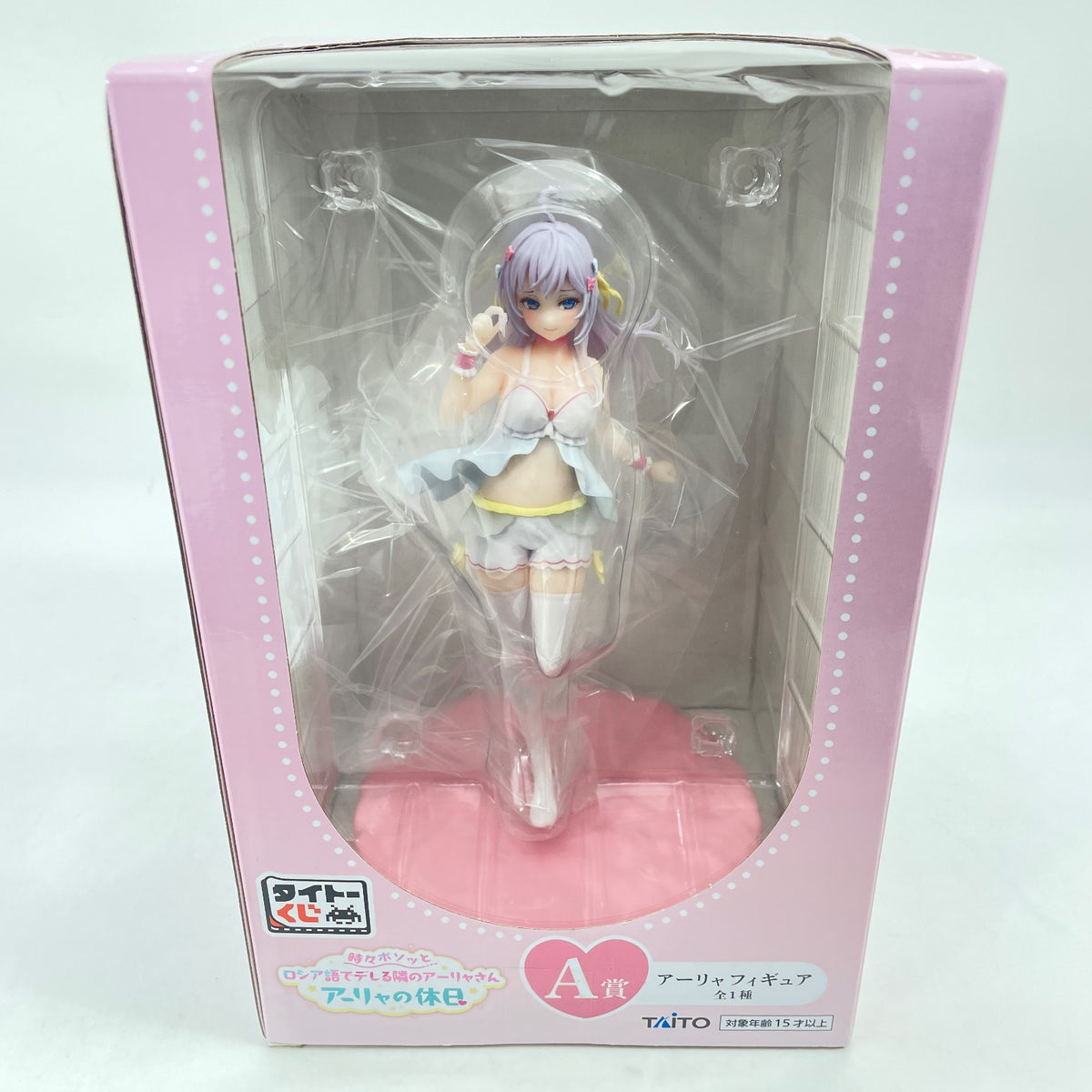 TAITO Kuji Alya Sometimes Hides Her Feelings in Russian Alya Figure A Prize