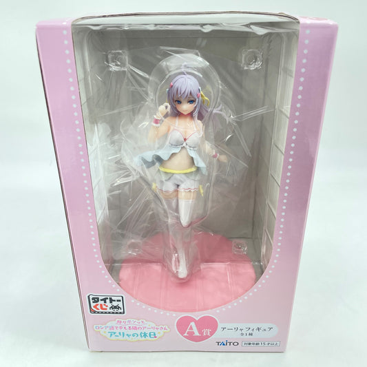 TAITO Kuji Alya Sometimes Hides Her Feelings in Russian Alya Figure A Prize