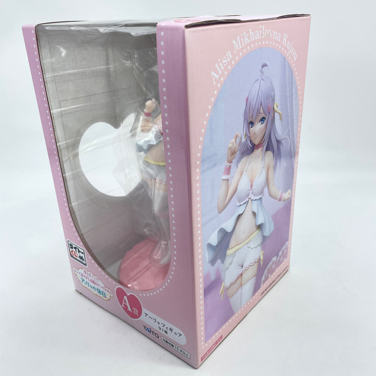 TAITO Kuji Alya Sometimes Hides Her Feelings in Russian Alya Figure A Prize