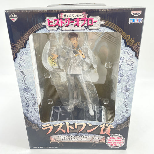 One Piece History of Law Dress Up Law Last One Color ver. Figure Ichiban Kuji