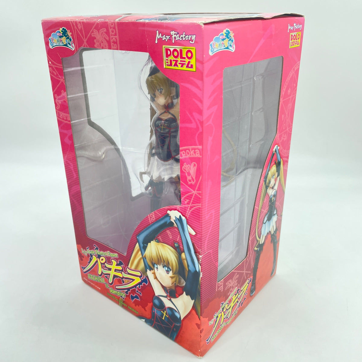 Renkin San-Kyuu Magical Pokaan Pachira 1/7 Figure Max Factory From Japan Toy