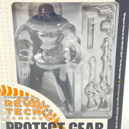 Revoltech Yamaguchi No.61 Protect Gear figure PVC From Japan