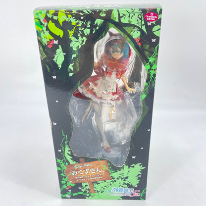 Hatsune Miku Project DIVA 2nd Mikuzukin 1/7 Scale Figure Max Factory w/Box