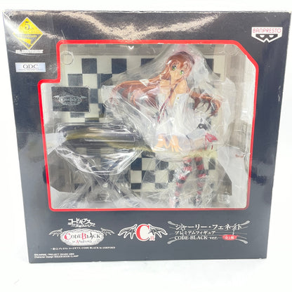 Code Geass CODE BLACK in ASHFORD Shirley Fenette Figure Prize C Japan Import