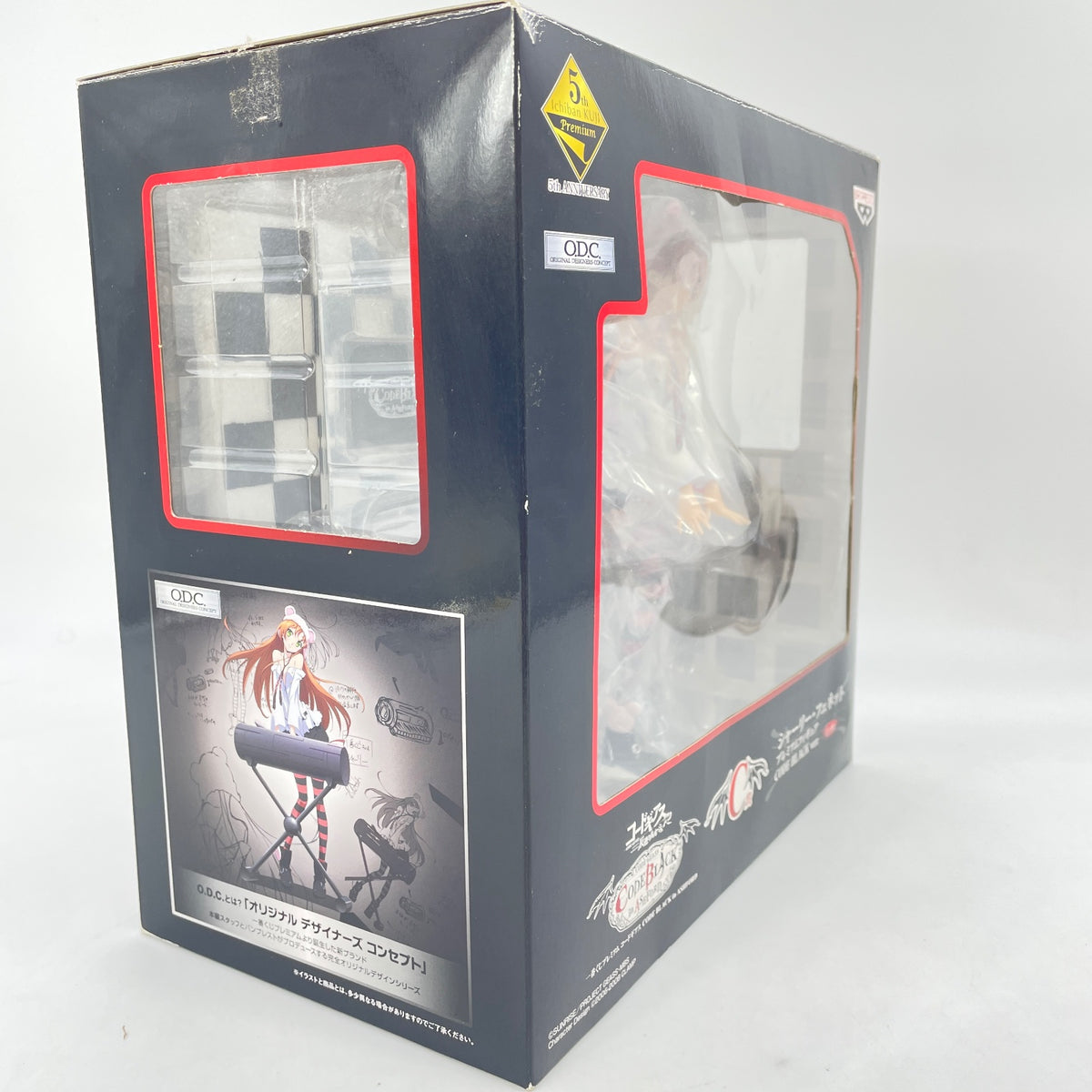 Code Geass CODE BLACK in ASHFORD Shirley Fenette Figure Prize C Japan Import