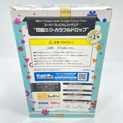 Hatsune Miku SPM Figure Project Diva Arcade Future Tone Colorful Drop