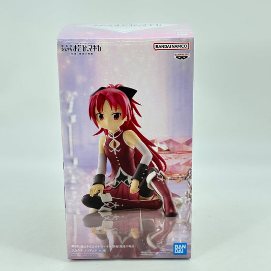 BANPRESTO Puella Magi Madoka Magica the Movie Rebellion Kyoko Sakura Figure