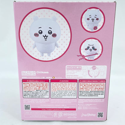 Nendoroid Chiikawa Non-scale pre-painted Action Figure #2167 Max Factory
