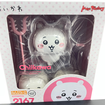 Nendoroid Chiikawa Non-scale pre-painted Action Figure #2167 Max Factory