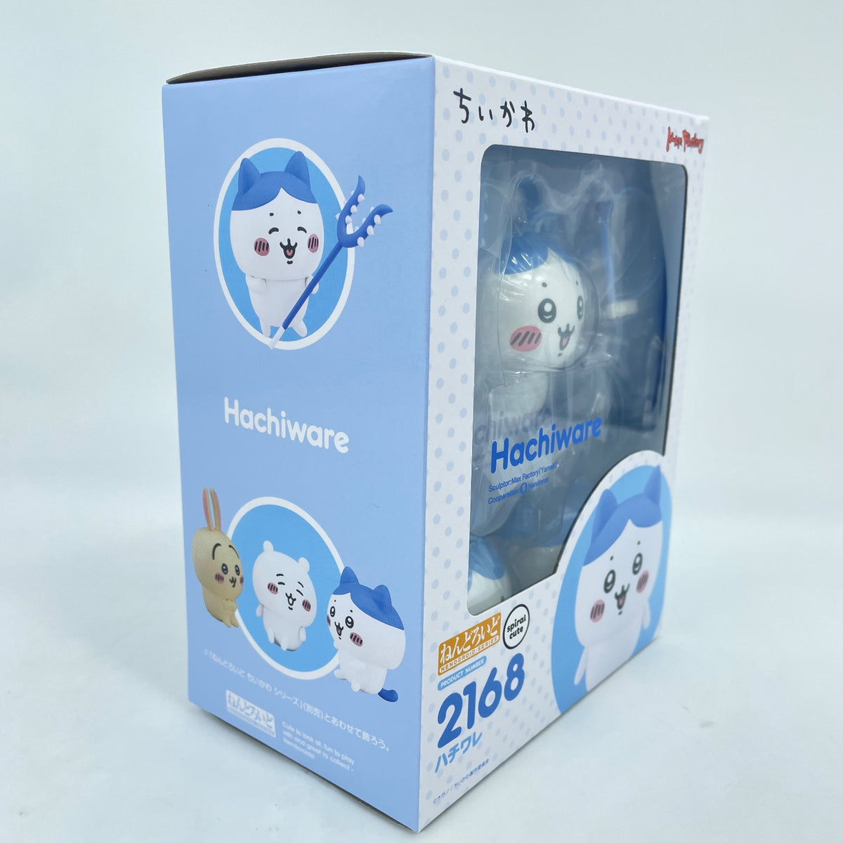 Nendoroid Chiikawa Hachiware Action Figure #2168 Max Factory