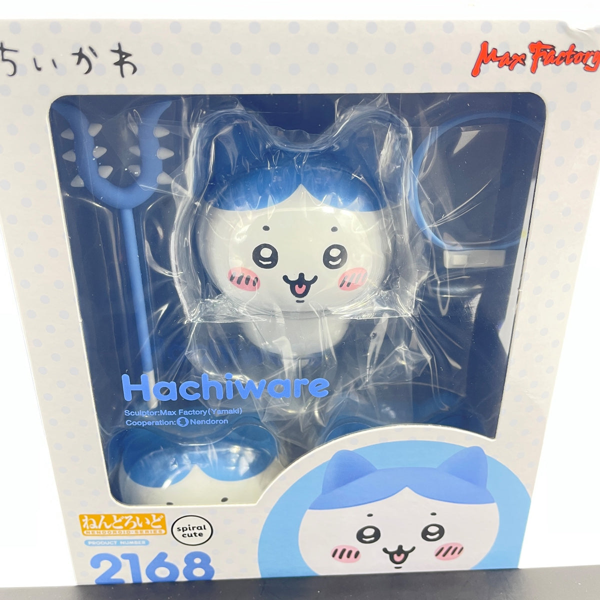 Nendoroid Chiikawa Hachiware Action Figure #2168 Max Factory