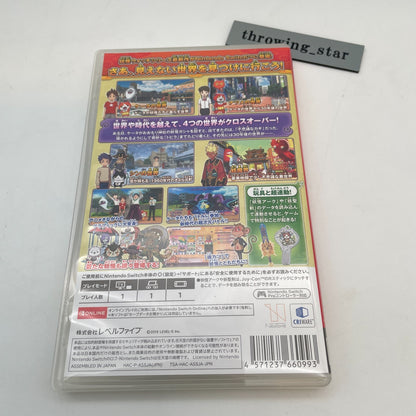 Nintendo Switch Yokai Watch 4 We're Looking Up the Same Sky Japan Import