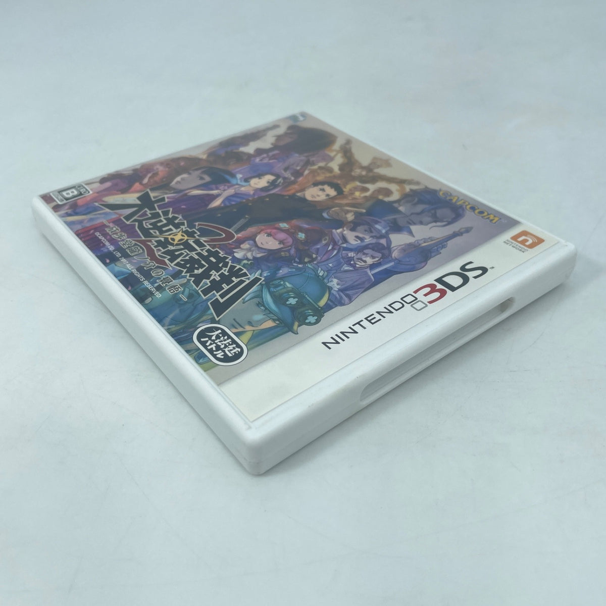 Nintendo 3DS Dai Gyakuten Saiban 2 Naruhodo Ryunosuke CAPCOM Japan Import