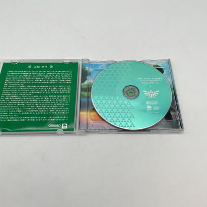 The Legend of Zelda a Link between Worlds Sound Selection Soundtrack Nintendo