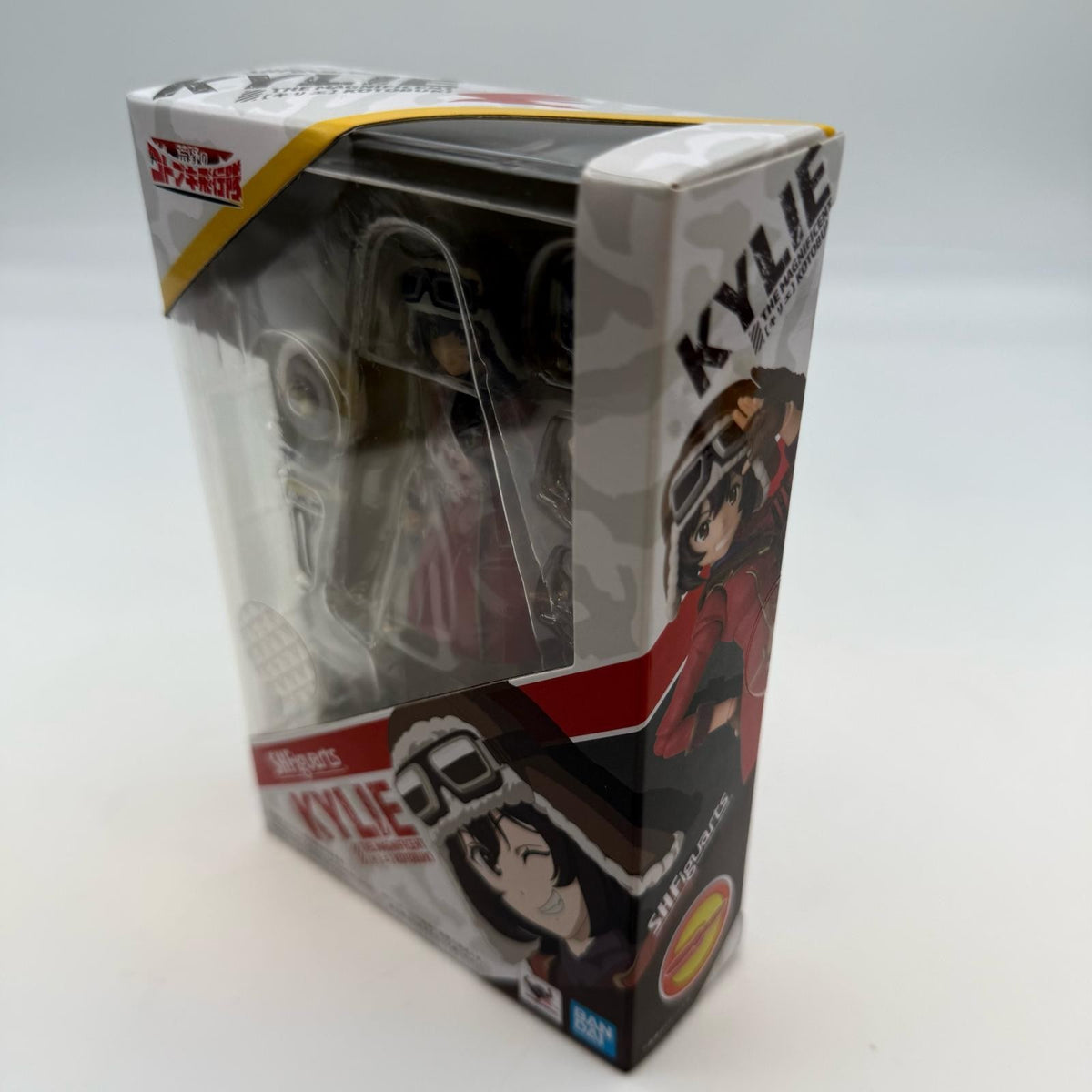 S.H. Figuarts Kyrie Action Figure The Magnificent Kotobuki BANDAI SPIRITS