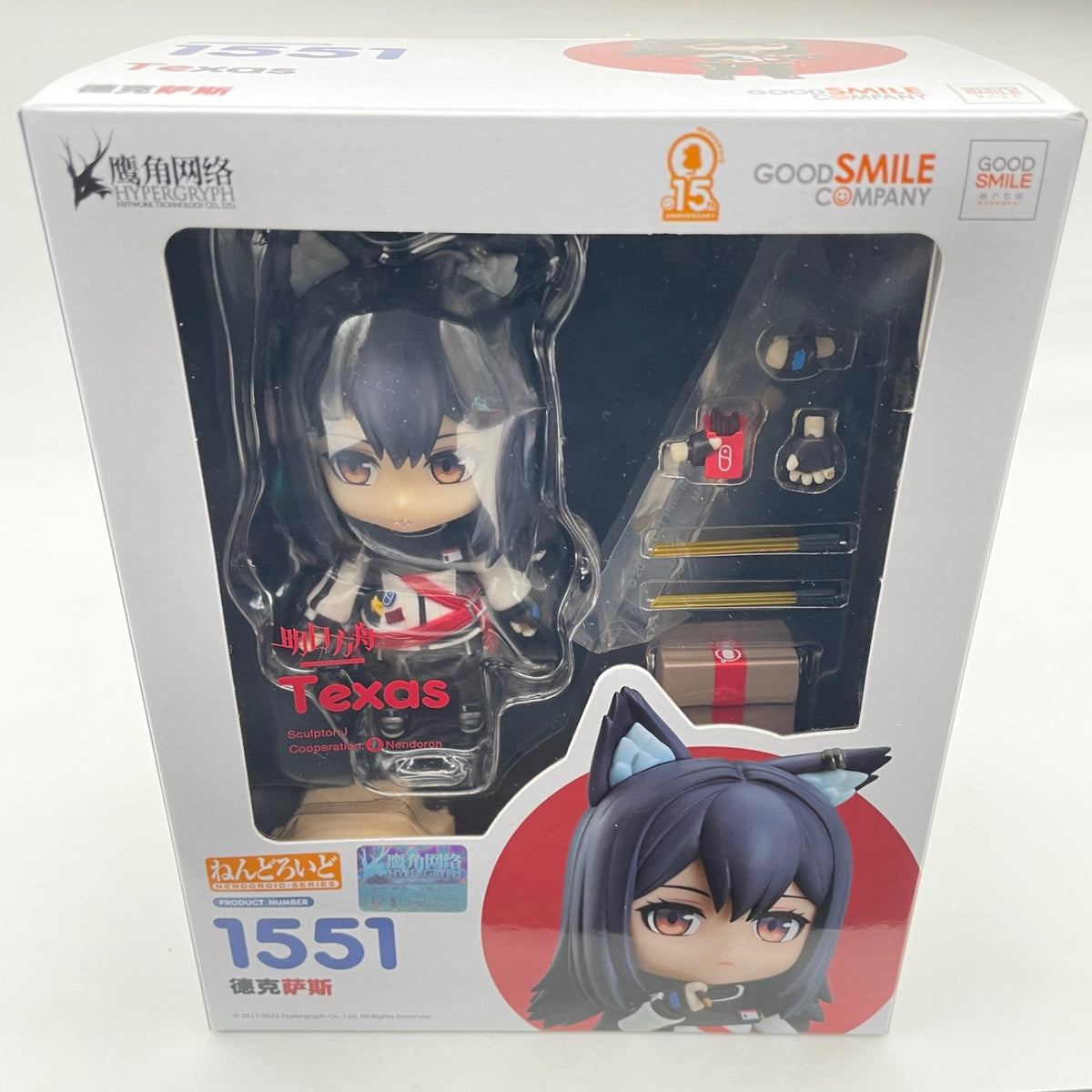 Nendoroid #1551 texas arknights good smile figure Multicolor Action Figure Japan