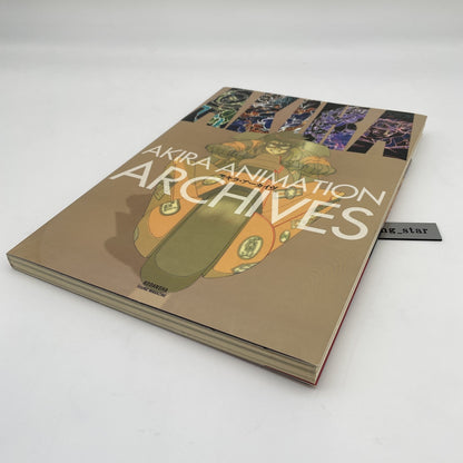 AKIRA ANIMATION ARCHIVES Art Storyboard illustration Book Katsuhiro Otomo Japan