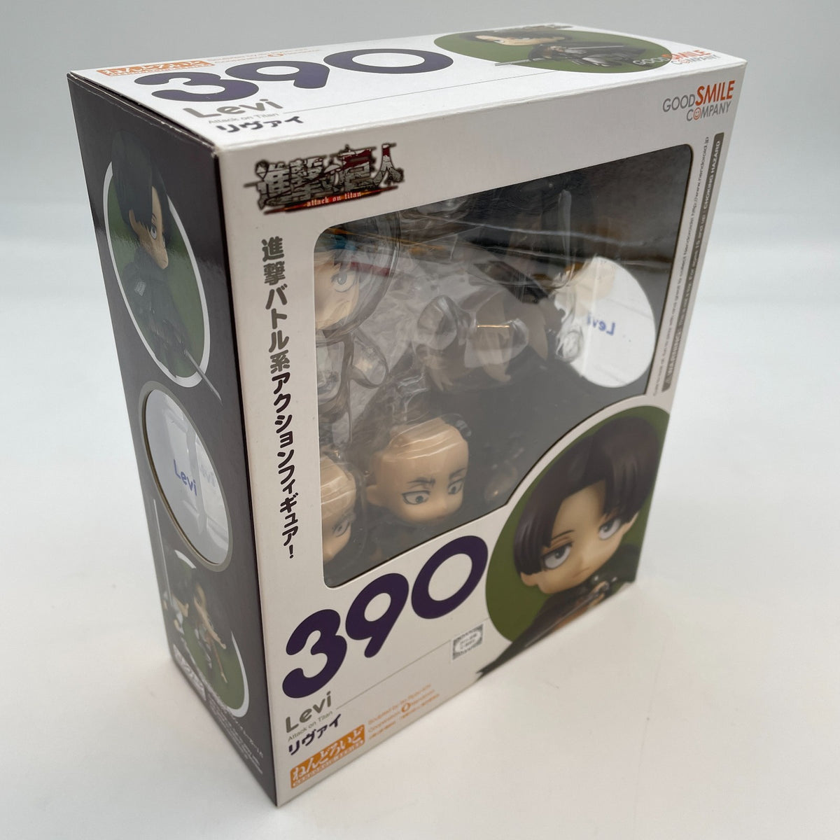 Nendoroid Levi Ackerman Attack on Titan Figure Good Smile #390