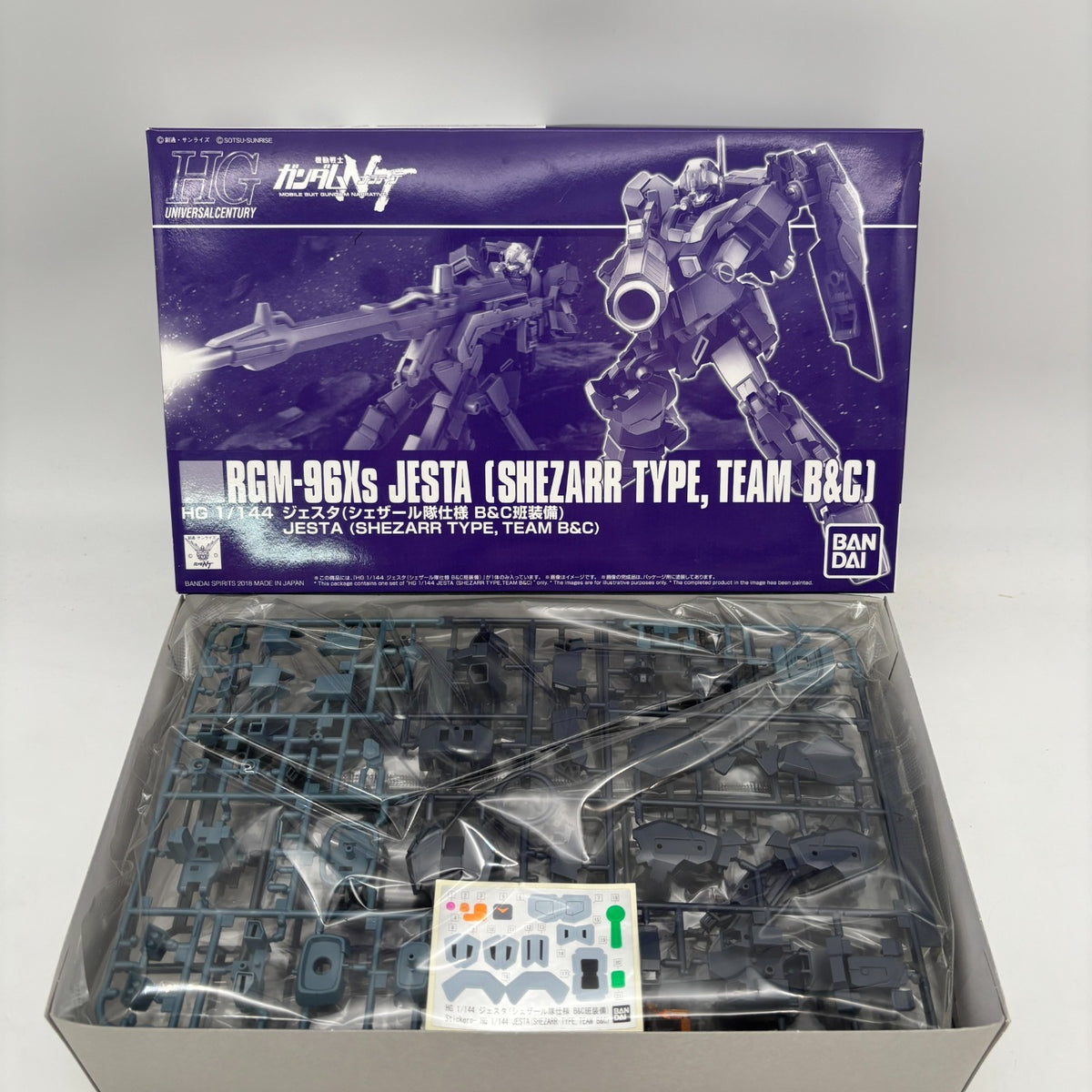 HGUC 1/144 Jesta Shezarr type team B&C Plastic model Kit Gundam NT BANDAI