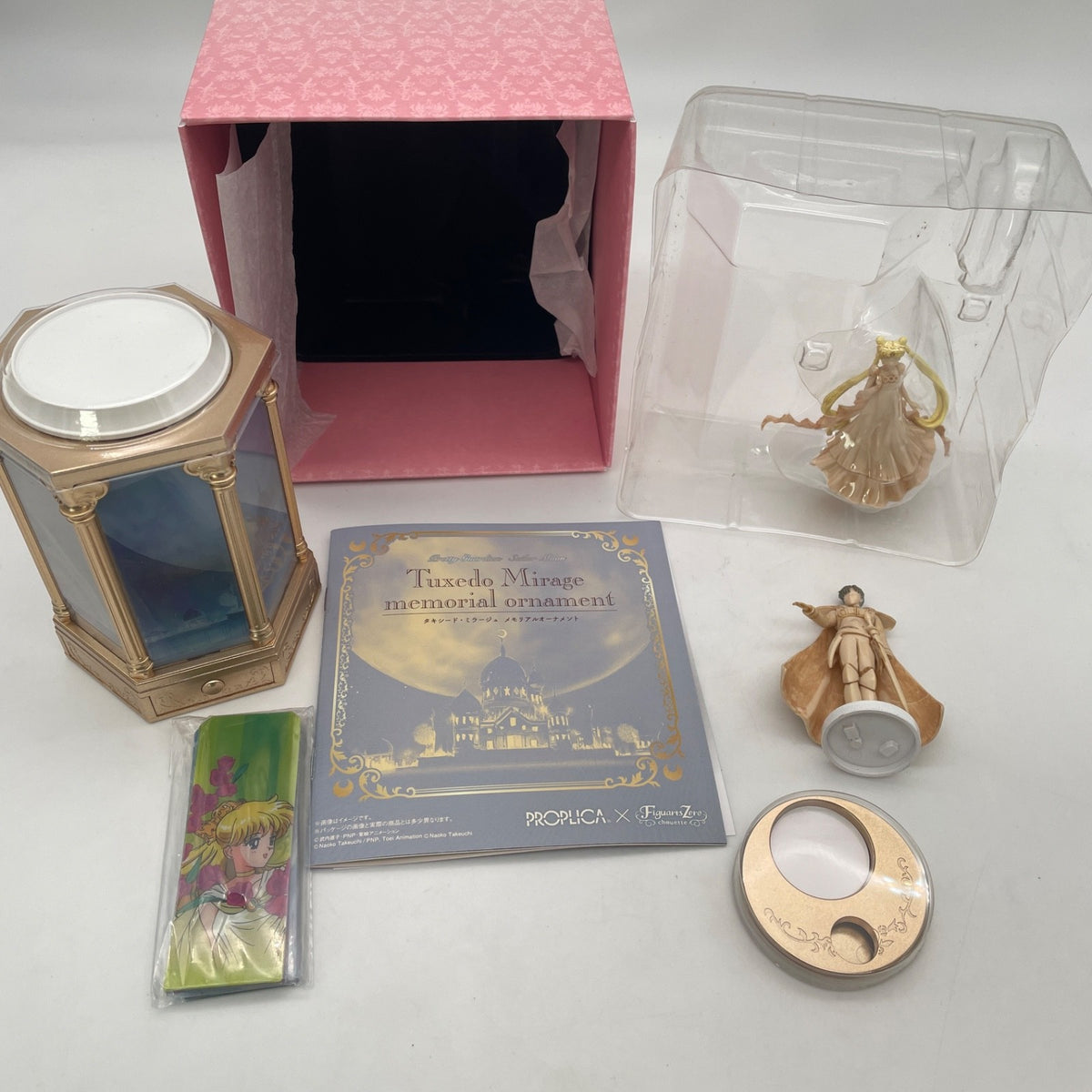 PROPLICA Sailor Moon Tuxedo mirage Memorial Ornament Music Box BANDAI Japan