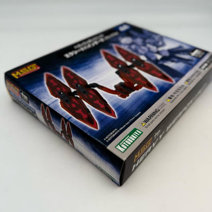 Kotobukiya M.S.G Heavy Weapon Unit 44 Exceed Binder 2 Black Ver. japan