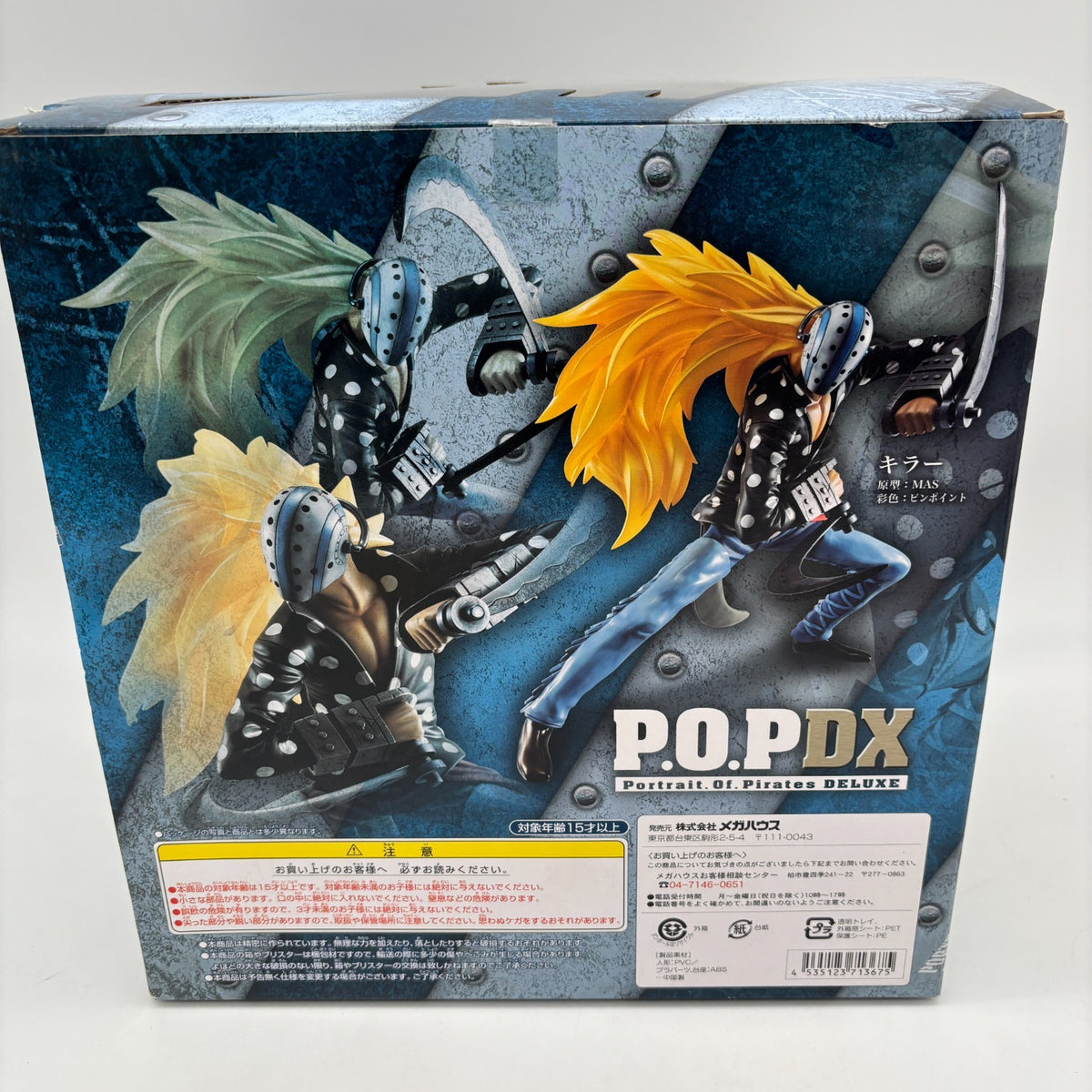 One Piece Portrait Of Pirates Neo DX P.O.P. Killer Figure Excellent Model