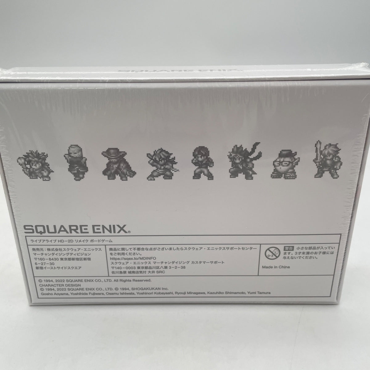 Live A Live Collector's Edition Nintendo Switch SQUARE ENIX Limited Japan Import