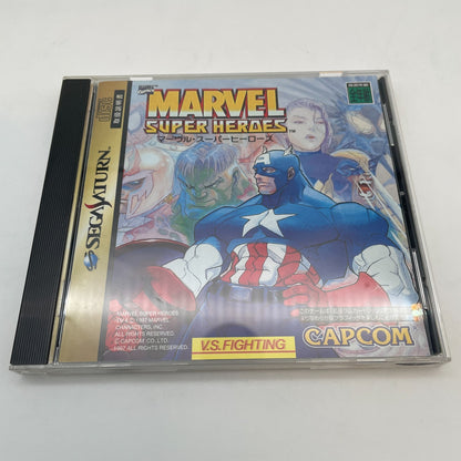 Sega Saturn MARVEL SUPER HEROES NTSC-J SS CAPCOM Japan Import