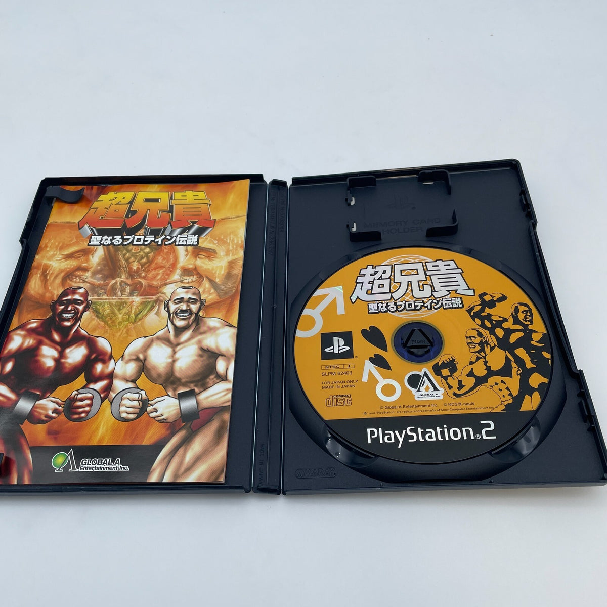 PS2 Cho Aniki Holy Protein Legend Sony PlayStation 2 Japan Import