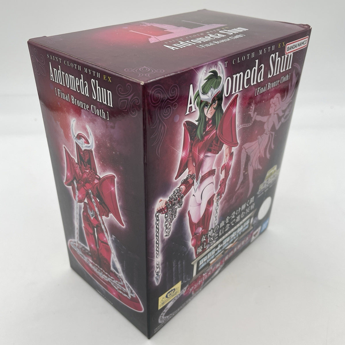 Saint Cloth Myth EX Andromeda Shun Final Bronze Cloth Revival ver. Figure BANDAI
